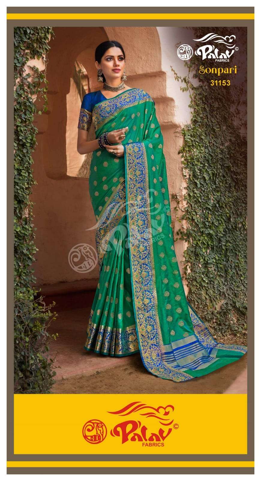 SONPARI BY PALAV 31151 TO 31156 SERIES INDIAN TRADITIONAL WEAR COLLECTION BEAUTIFUL STYLISH FANCY COLORFUL PARTY WEAR & OCCASIONAL WEAR SILK SAREES AT WHOLESALE PRICE