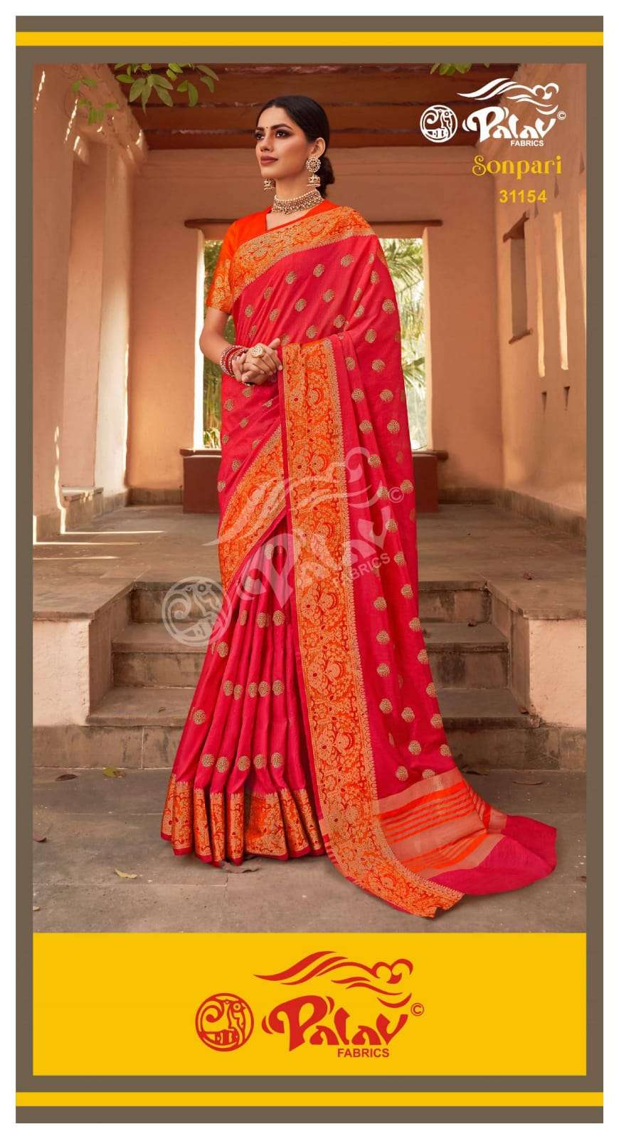 SONPARI BY PALAV 31151 TO 31156 SERIES INDIAN TRADITIONAL WEAR COLLECTION BEAUTIFUL STYLISH FANCY COLORFUL PARTY WEAR & OCCASIONAL WEAR SILK SAREES AT WHOLESALE PRICE