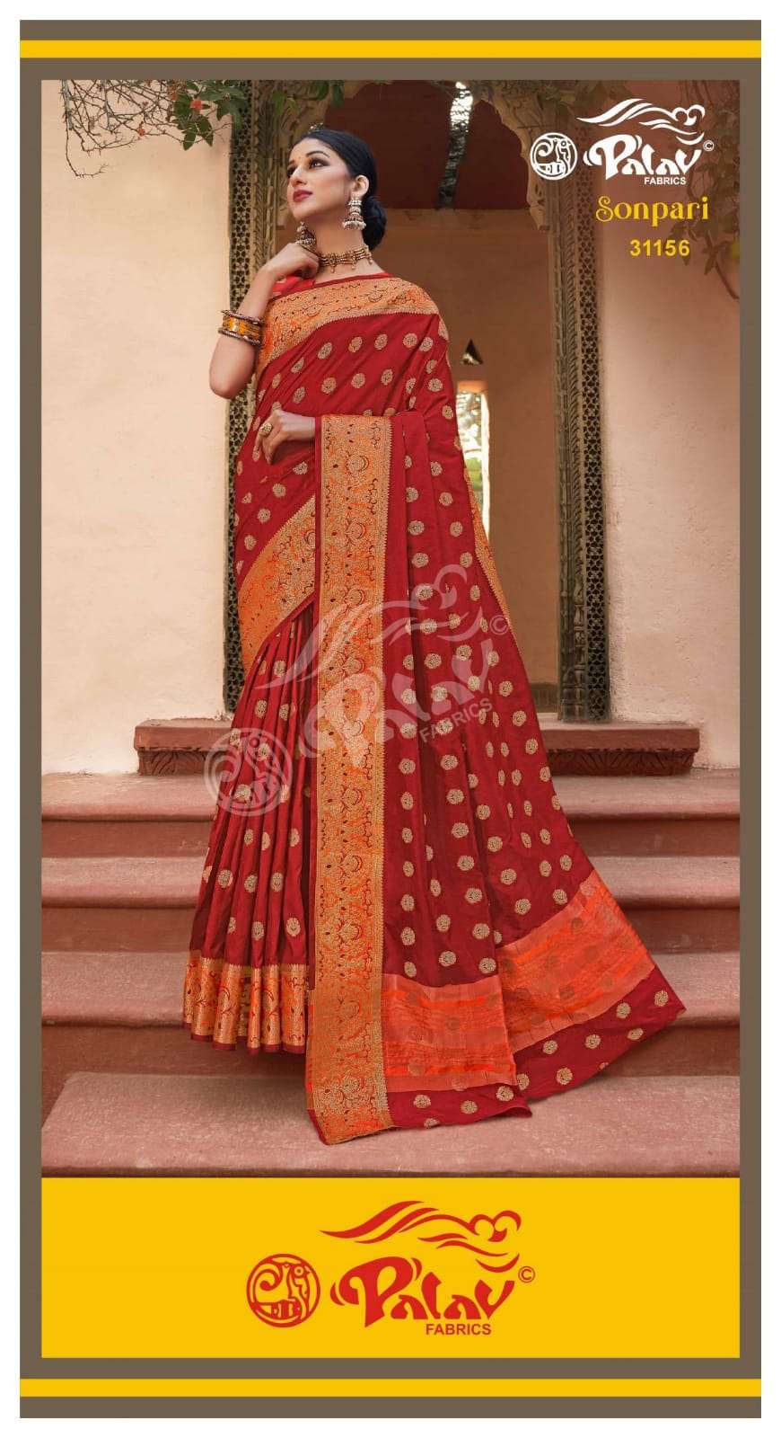 SONPARI BY PALAV 31151 TO 31156 SERIES INDIAN TRADITIONAL WEAR COLLECTION BEAUTIFUL STYLISH FANCY COLORFUL PARTY WEAR & OCCASIONAL WEAR SILK SAREES AT WHOLESALE PRICE