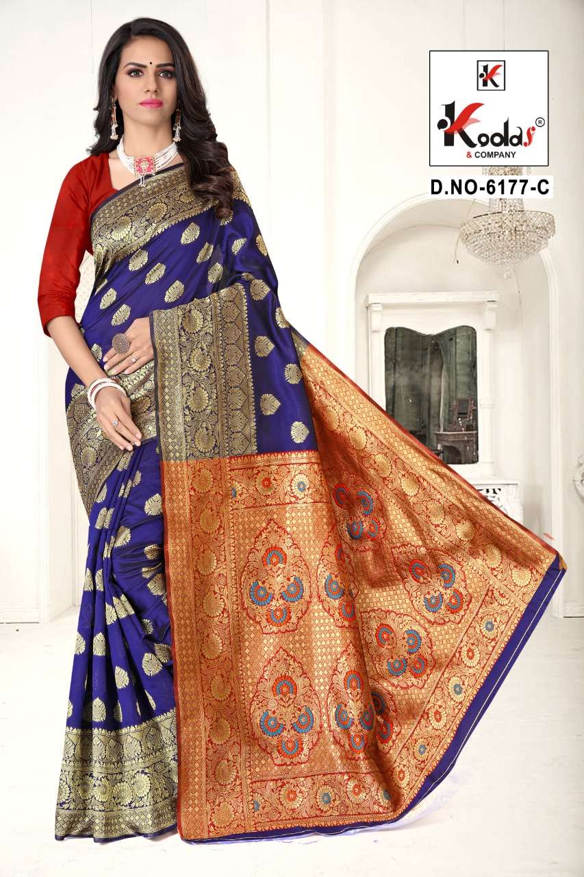 ATRANGI-6177 BY SITKA 6177-A TO 6177-F SERIES INDIAN TRADITIONAL WEAR COLLECTION BEAUTIFUL STYLISH FANCY COLORFUL PARTY WEAR & OCCASIONAL WEAR SILK SAREES AT WHOLESALE PRICE