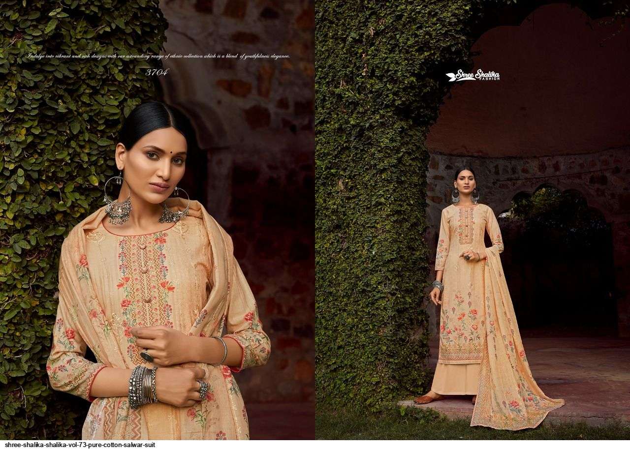 SHALIKA VOL-73 BY SHREE SHALIKA FASHION 3701 TO 3708 SERIES BEAUTIFUL SUITS STYLISH FANCY COLORFUL PARTY WEAR & OCCASIONAL WEAR PURE COTTON DIGITAL PRINT DRESSES AT WHOLESALE PRICE