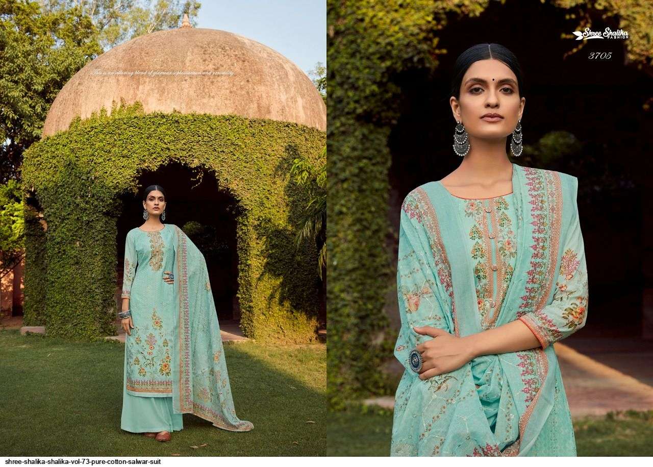 SHALIKA VOL-73 BY SHREE SHALIKA FASHION 3701 TO 3708 SERIES BEAUTIFUL SUITS STYLISH FANCY COLORFUL PARTY WEAR & OCCASIONAL WEAR PURE COTTON DIGITAL PRINT DRESSES AT WHOLESALE PRICE