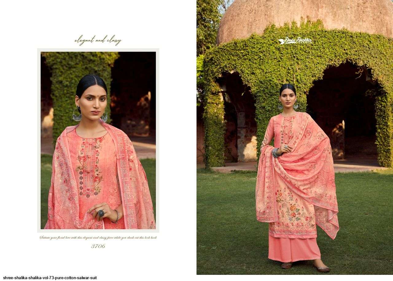 SHALIKA VOL-73 BY SHREE SHALIKA FASHION 3701 TO 3708 SERIES BEAUTIFUL SUITS STYLISH FANCY COLORFUL PARTY WEAR & OCCASIONAL WEAR PURE COTTON DIGITAL PRINT DRESSES AT WHOLESALE PRICE