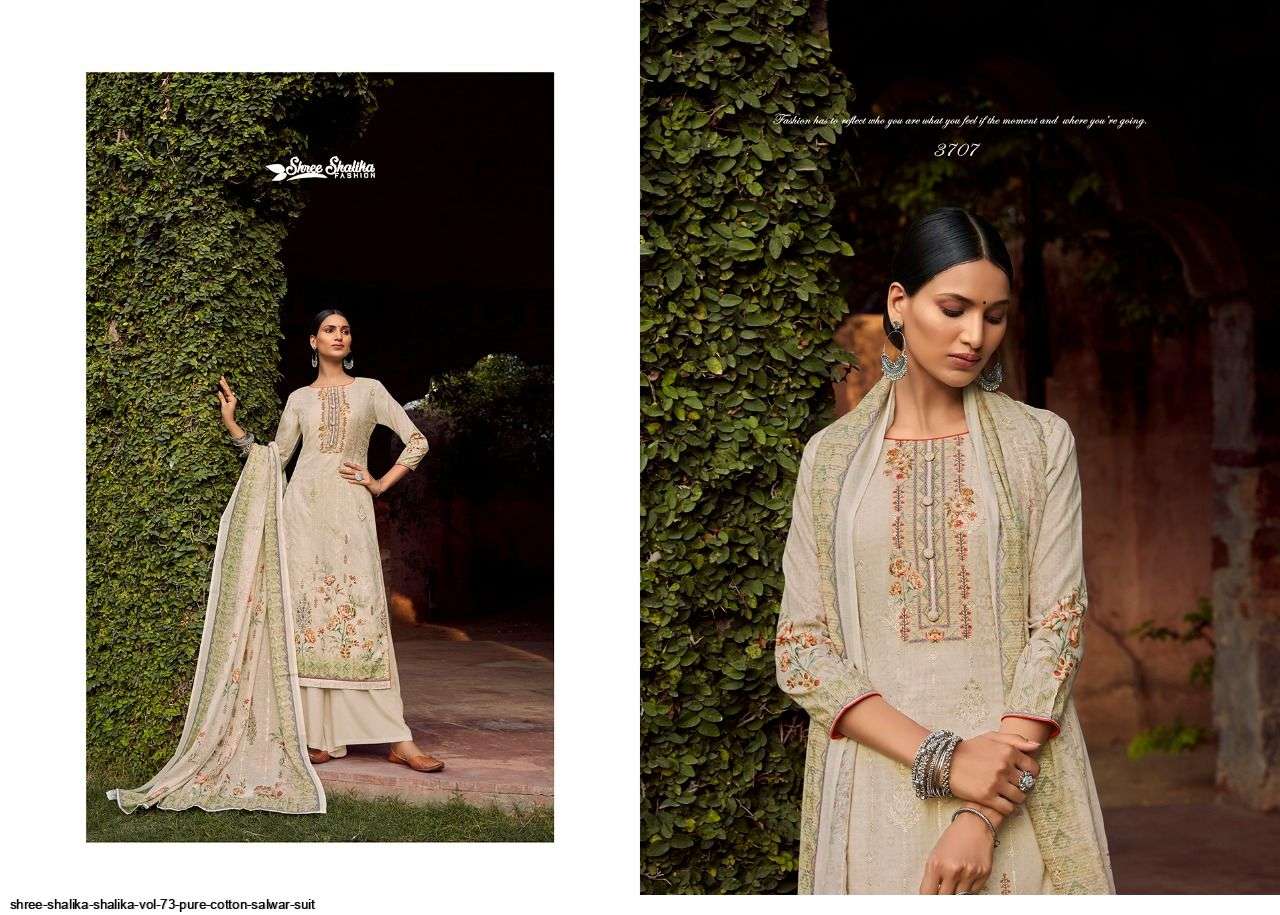 SHALIKA VOL-73 BY SHREE SHALIKA FASHION 3701 TO 3708 SERIES BEAUTIFUL SUITS STYLISH FANCY COLORFUL PARTY WEAR & OCCASIONAL WEAR PURE COTTON DIGITAL PRINT DRESSES AT WHOLESALE PRICE