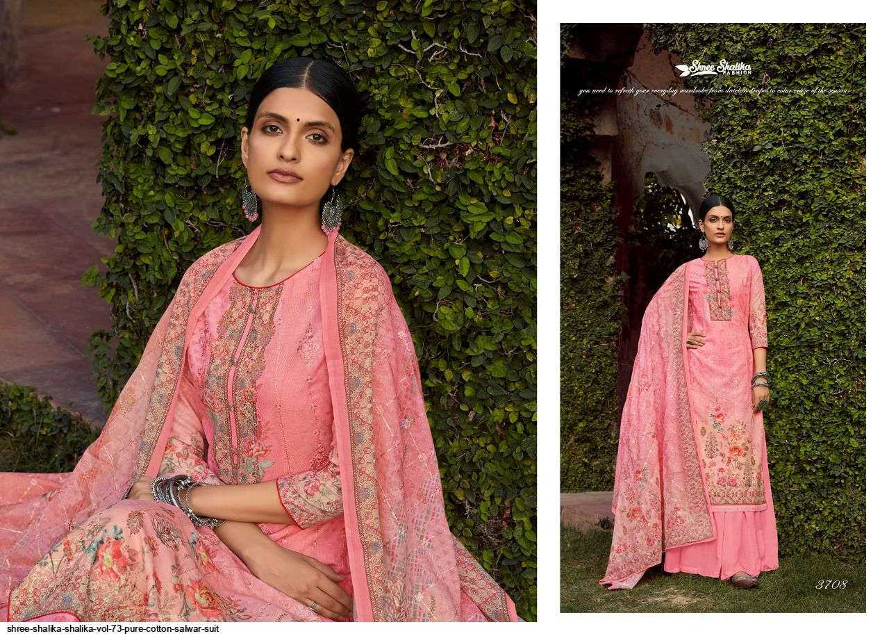 SHALIKA VOL-73 BY SHREE SHALIKA FASHION 3701 TO 3708 SERIES BEAUTIFUL SUITS STYLISH FANCY COLORFUL PARTY WEAR & OCCASIONAL WEAR PURE COTTON DIGITAL PRINT DRESSES AT WHOLESALE PRICE