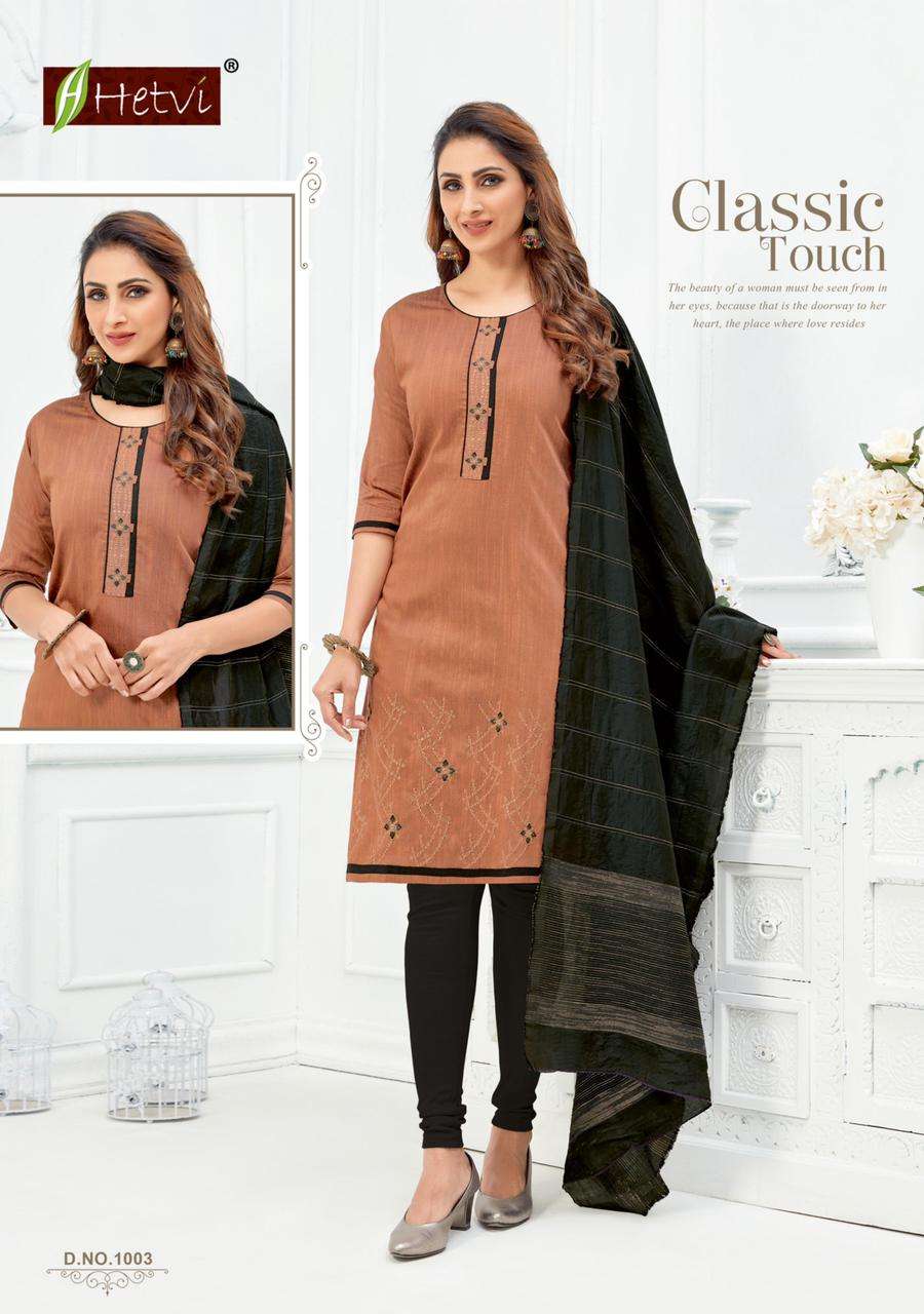 SALONI BY HETVI 1001 TO 1006 SERIES DESIGNER STYLISH FANCY COLORFUL BEAUTIFUL PARTY WEAR & ETHNIC WEAR COLLECTION SILK SLUB KURTIS WITH DUPATTA AT WHOLESALE PRICE