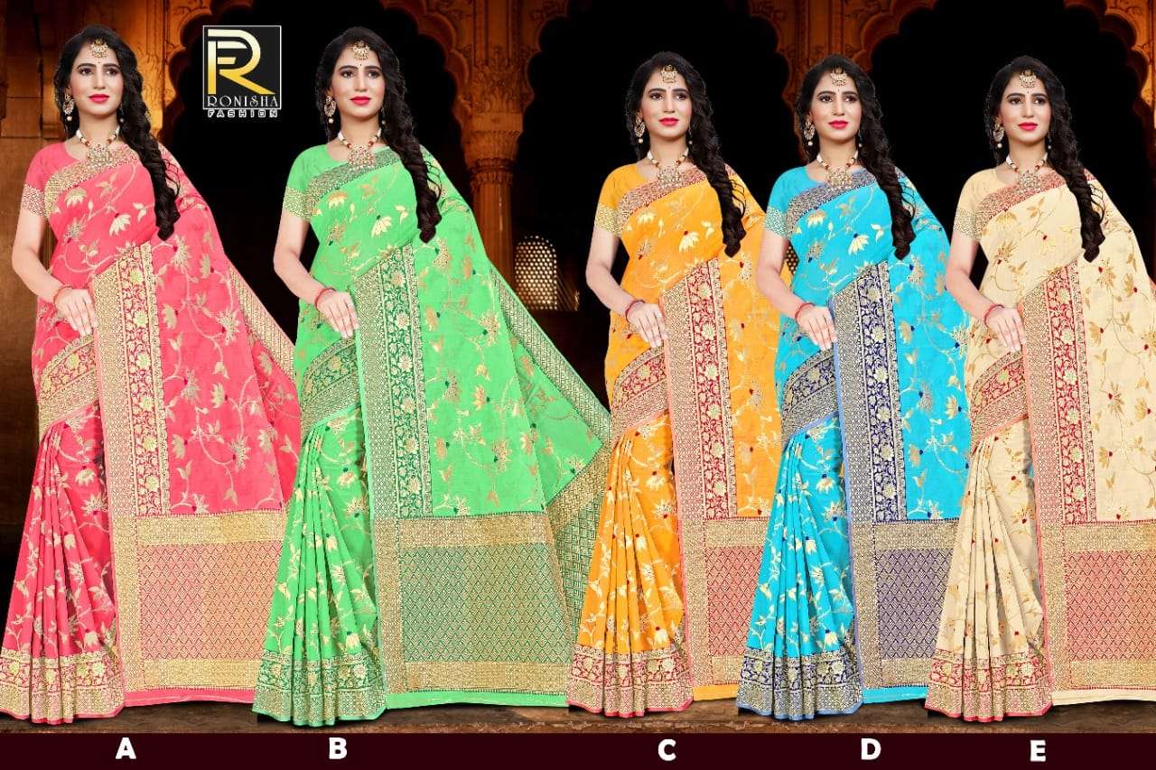 RUMALI BY RONISHA FASHION A TO E SERIES INDIAN TRADITIONAL WEAR COLLECTION BEAUTIFUL STYLISH FANCY COLORFUL PARTY WEAR & OCCASIONAL WEAR SOFT COTTON SAREES AT WHOLESALE PRICE