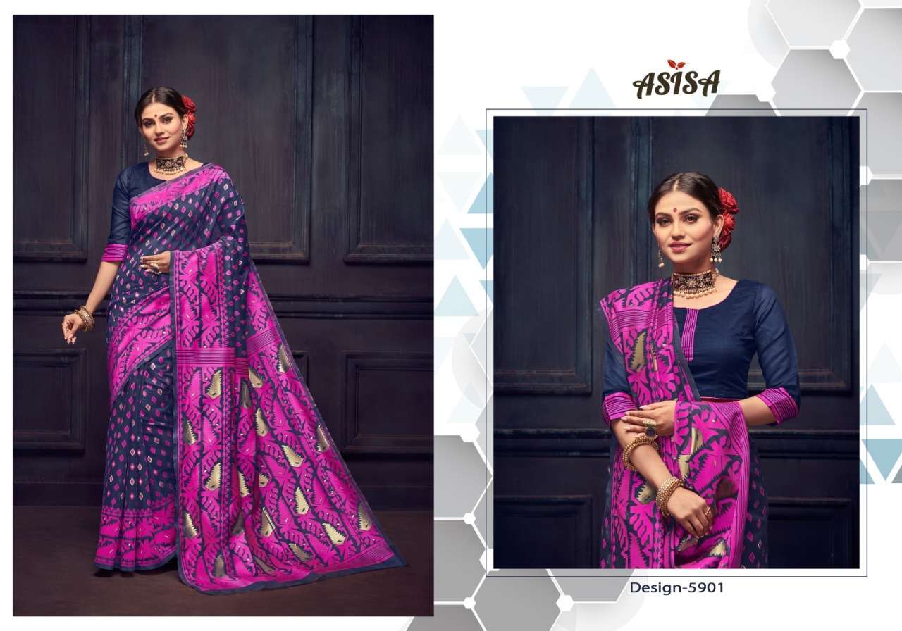 FALGUNI BY ASISA 5901 TO 5904 SERIES INDIAN TRADITIONAL WEAR COLLECTION BEAUTIFUL STYLISH FANCY COLORFUL PARTY WEAR & OCCASIONAL WEAR LICHI KOTA SAREES AT WHOLESALE PRICE