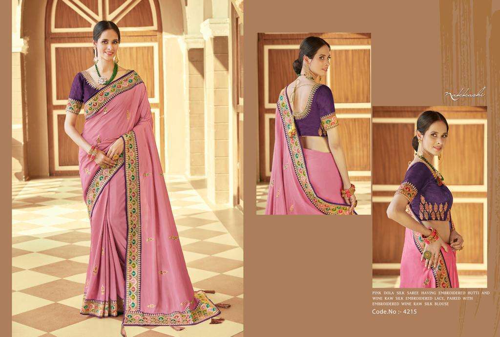 KIMAYA BY NAKKASHI 4208 TO 4216 SERIES INDIAN TRADITIONAL WEAR COLLECTION BEAUTIFUL STYLISH FANCY COLORFUL PARTY WEAR & OCCASIONAL WEAR DOLA SILK SAREES AT WHOLESALE PRICE