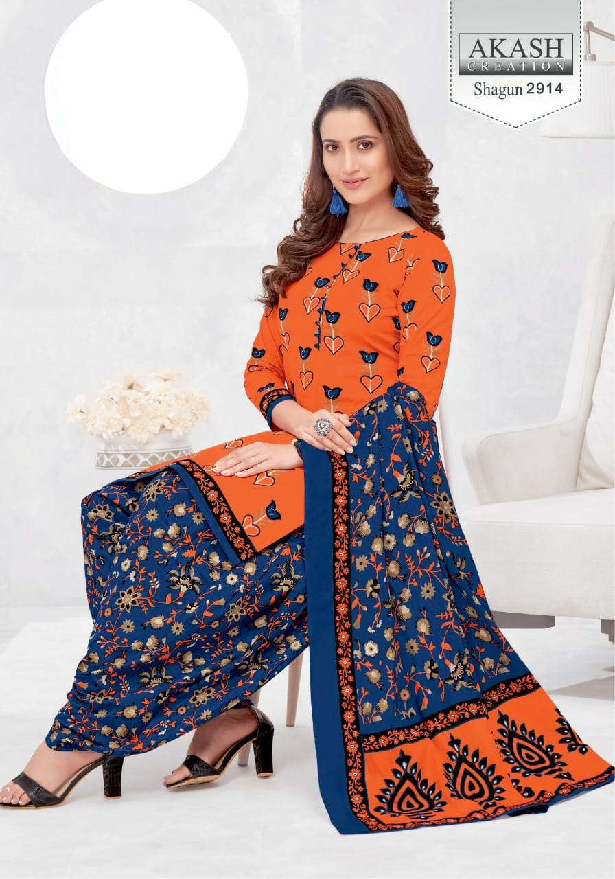 SHAGUN VOL-29 BY AKASH CREATION 2901 TO 2925 SERIES BEAUTIFUL SUITS COLORFUL STYLISH FANCY CASUAL WEAR & ETHNIC WEAR PURE COTTON DRESSES AT WHOLESALE PRICE