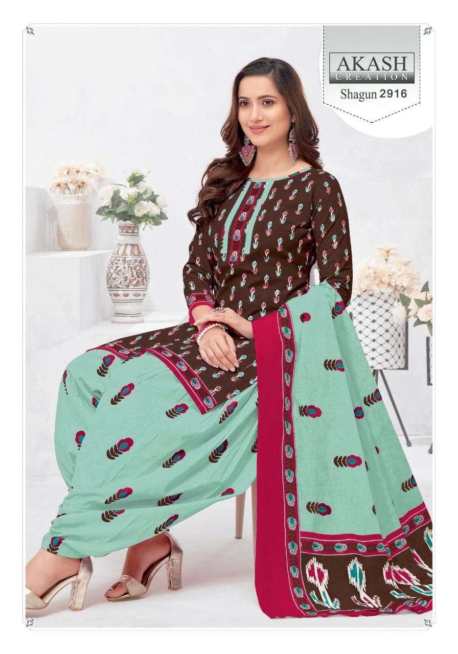 SHAGUN VOL-29 BY AKASH CREATION 2901 TO 2925 SERIES BEAUTIFUL SUITS COLORFUL STYLISH FANCY CASUAL WEAR & ETHNIC WEAR PURE COTTON DRESSES AT WHOLESALE PRICE