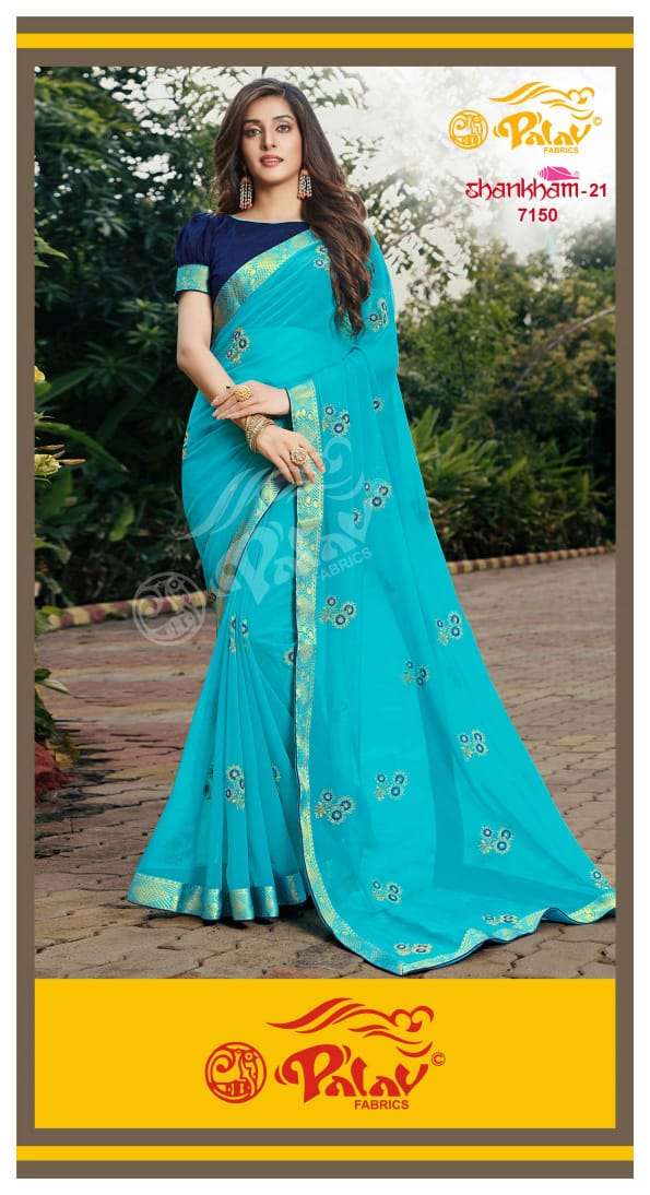SHANKHAM VOL-21 BY PALAV 7150 TO 7159 SERIES INDIAN TRADITIONAL WEAR COLLECTION BEAUTIFUL STYLISH FANCY COLORFUL PARTY WEAR & OCCASIONAL WEAR GEORGETTE SAREES AT WHOLESALE PRICE