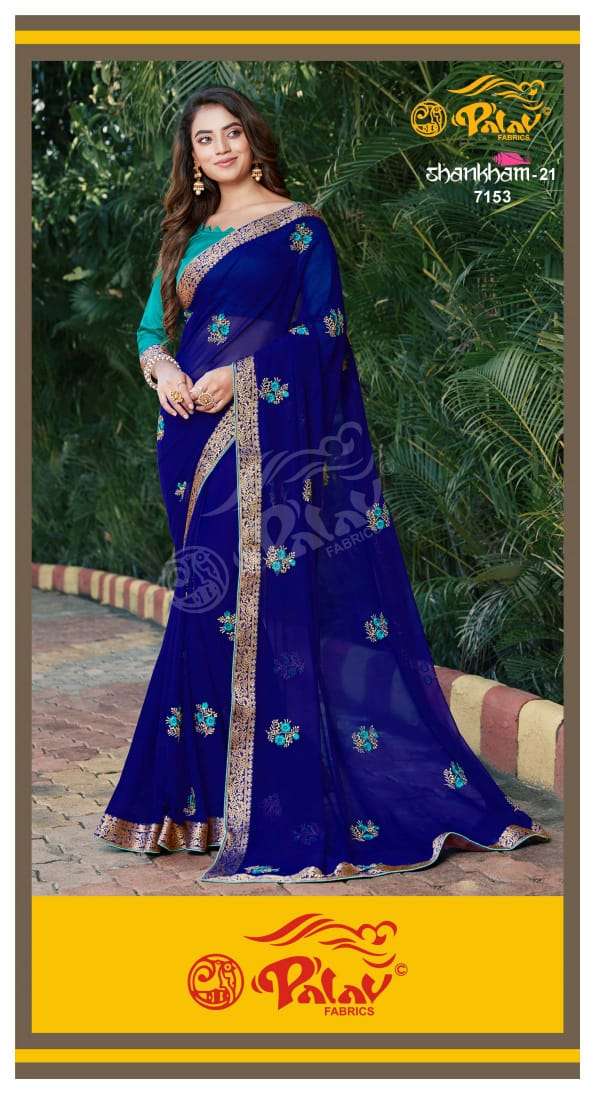 SHANKHAM VOL-21 BY PALAV 7150 TO 7159 SERIES INDIAN TRADITIONAL WEAR COLLECTION BEAUTIFUL STYLISH FANCY COLORFUL PARTY WEAR & OCCASIONAL WEAR GEORGETTE SAREES AT WHOLESALE PRICE
