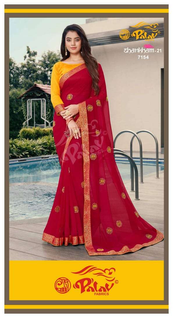 SHANKHAM VOL-21 BY PALAV 7150 TO 7159 SERIES INDIAN TRADITIONAL WEAR COLLECTION BEAUTIFUL STYLISH FANCY COLORFUL PARTY WEAR & OCCASIONAL WEAR GEORGETTE SAREES AT WHOLESALE PRICE
