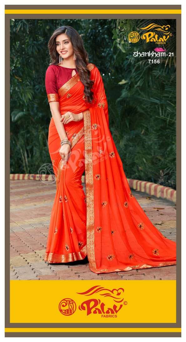 SHANKHAM VOL-21 BY PALAV 7150 TO 7159 SERIES INDIAN TRADITIONAL WEAR COLLECTION BEAUTIFUL STYLISH FANCY COLORFUL PARTY WEAR & OCCASIONAL WEAR GEORGETTE SAREES AT WHOLESALE PRICE