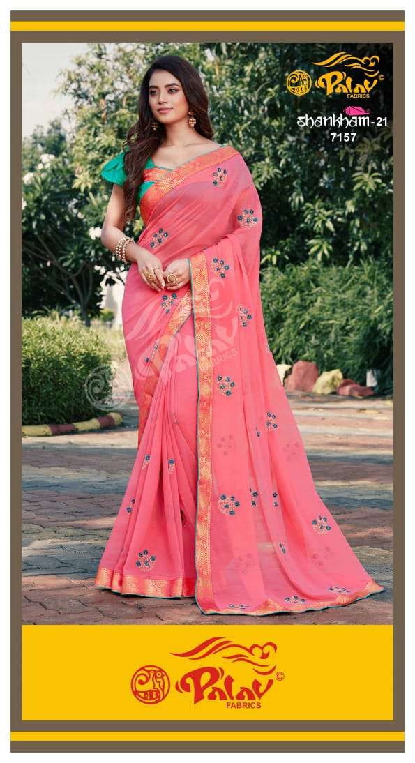 SHANKHAM VOL-21 BY PALAV 7150 TO 7159 SERIES INDIAN TRADITIONAL WEAR COLLECTION BEAUTIFUL STYLISH FANCY COLORFUL PARTY WEAR & OCCASIONAL WEAR GEORGETTE SAREES AT WHOLESALE PRICE