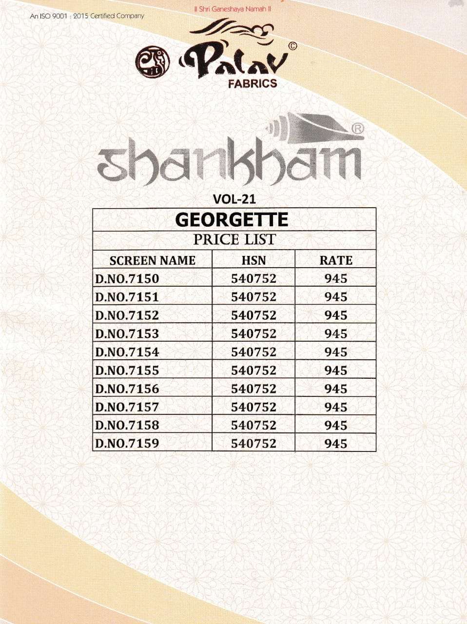 SHANKHAM VOL-21 BY PALAV 7150 TO 7159 SERIES INDIAN TRADITIONAL WEAR COLLECTION BEAUTIFUL STYLISH FANCY COLORFUL PARTY WEAR & OCCASIONAL WEAR GEORGETTE SAREES AT WHOLESALE PRICE