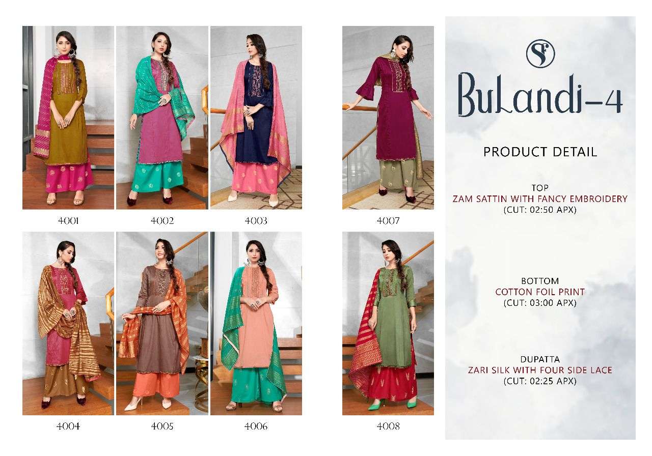 BULANDI VOL-4 BY SWEETY FASHION 4001 TO 4008 SERIES BEAUTIFUL SUITS COLORFUL STYLISH FANCY CASUAL WEAR & ETHNIC WEAR JAM SATIN EMBROIDERED DRESSES AT WHOLESALE PRICE