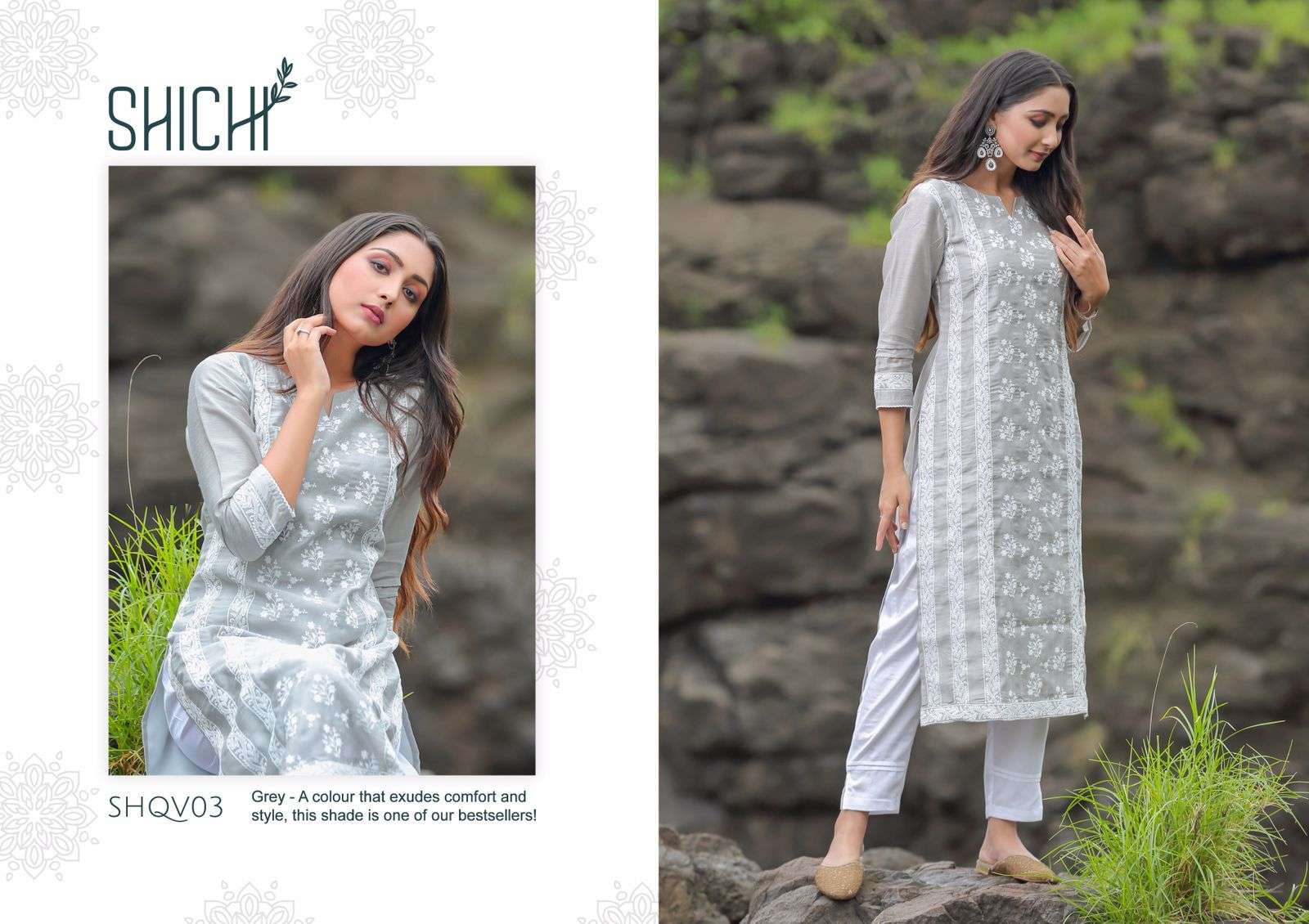 QURBAT BY SHICHI 01 TO 06 SERIES DESIGNER STYLISH FANCY COLORFUL BEAUTIFUL PARTY WEAR & ETHNIC WEAR COLLECTION LINEN SILK EMBROIDERY KURTIS WITH BOTTOM AT WHOLESALE PRICE