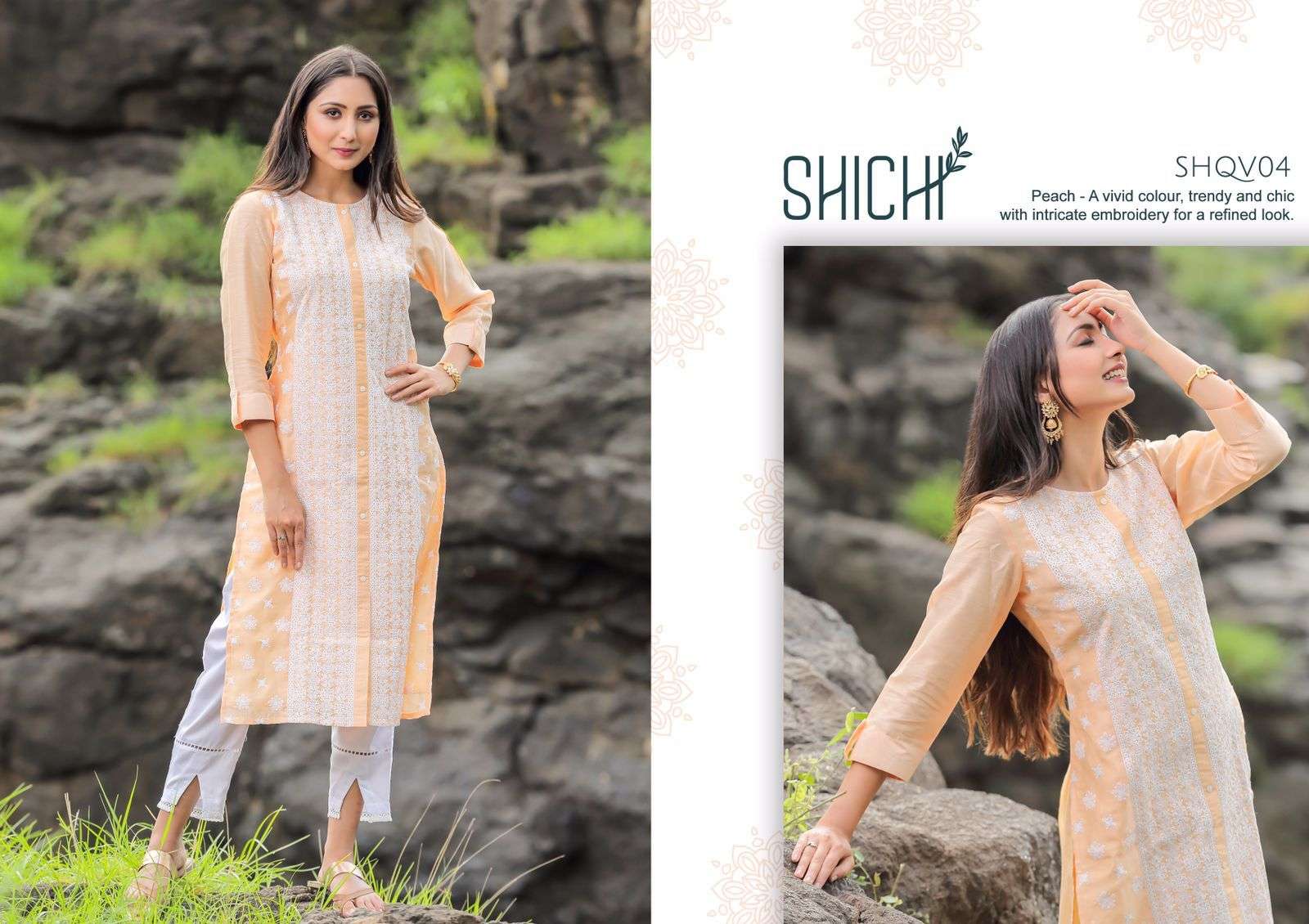 QURBAT BY SHICHI 01 TO 06 SERIES DESIGNER STYLISH FANCY COLORFUL BEAUTIFUL PARTY WEAR & ETHNIC WEAR COLLECTION LINEN SILK EMBROIDERY KURTIS WITH BOTTOM AT WHOLESALE PRICE