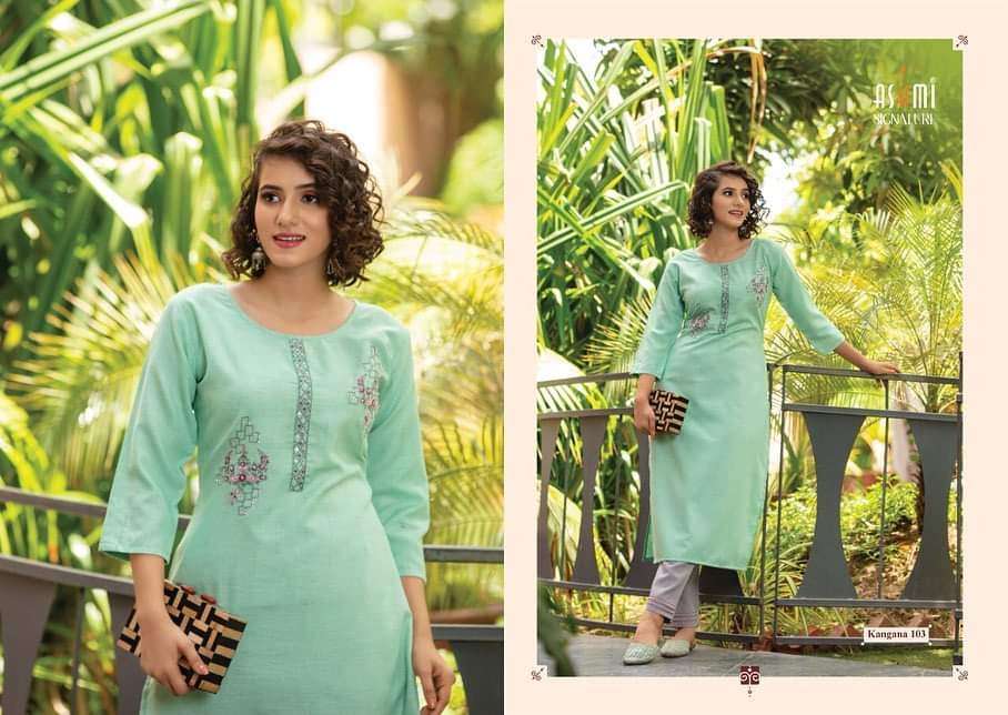 KANGANA BY ASHMI 1001 TO 1008 SERIES DESIGNER STYLISH FANCY COLORFUL BEAUTIFUL PARTY WEAR & ETHNIC WEAR COLLECTION COTTON EMBROIDERY KURTIS WITH BOTTOM AT WHOLESALE PRICE
