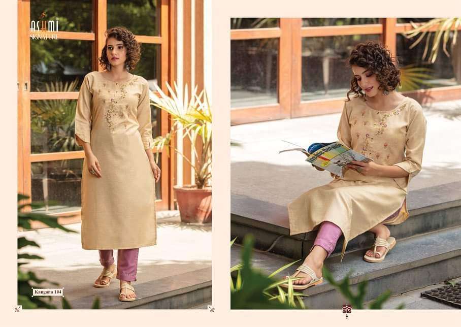 KANGANA BY ASHMI 1001 TO 1008 SERIES DESIGNER STYLISH FANCY COLORFUL BEAUTIFUL PARTY WEAR & ETHNIC WEAR COLLECTION COTTON EMBROIDERY KURTIS WITH BOTTOM AT WHOLESALE PRICE