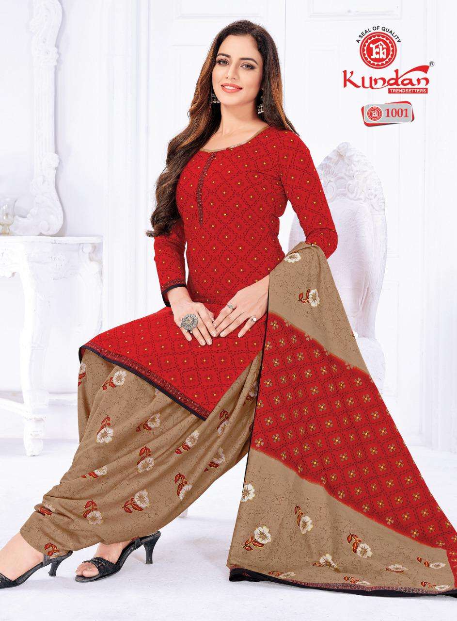 KALASH PATIYALA VOL-10 BY KUNDAN 1001 TO 1018 SERIES INDIAN TRADITIONAL WEAR COLLECTION BEAUTIFUL STYLISH FANCY COLORFUL PARTY WEAR & OCCASIONAL WEAR PURE COTTON PRINT DRESSES AT WHOLESALE PRICE