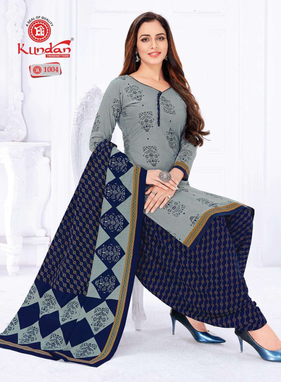 KALASH PATIYALA VOL-10 BY KUNDAN 1001 TO 1018 SERIES INDIAN TRADITIONAL WEAR COLLECTION BEAUTIFUL STYLISH FANCY COLORFUL PARTY WEAR & OCCASIONAL WEAR PURE COTTON PRINT DRESSES AT WHOLESALE PRICE