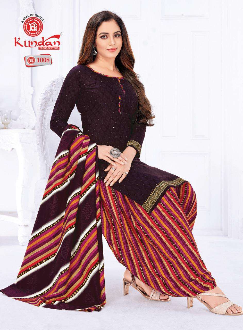 KALASH PATIYALA VOL-10 BY KUNDAN 1001 TO 1018 SERIES INDIAN TRADITIONAL WEAR COLLECTION BEAUTIFUL STYLISH FANCY COLORFUL PARTY WEAR & OCCASIONAL WEAR PURE COTTON PRINT DRESSES AT WHOLESALE PRICE