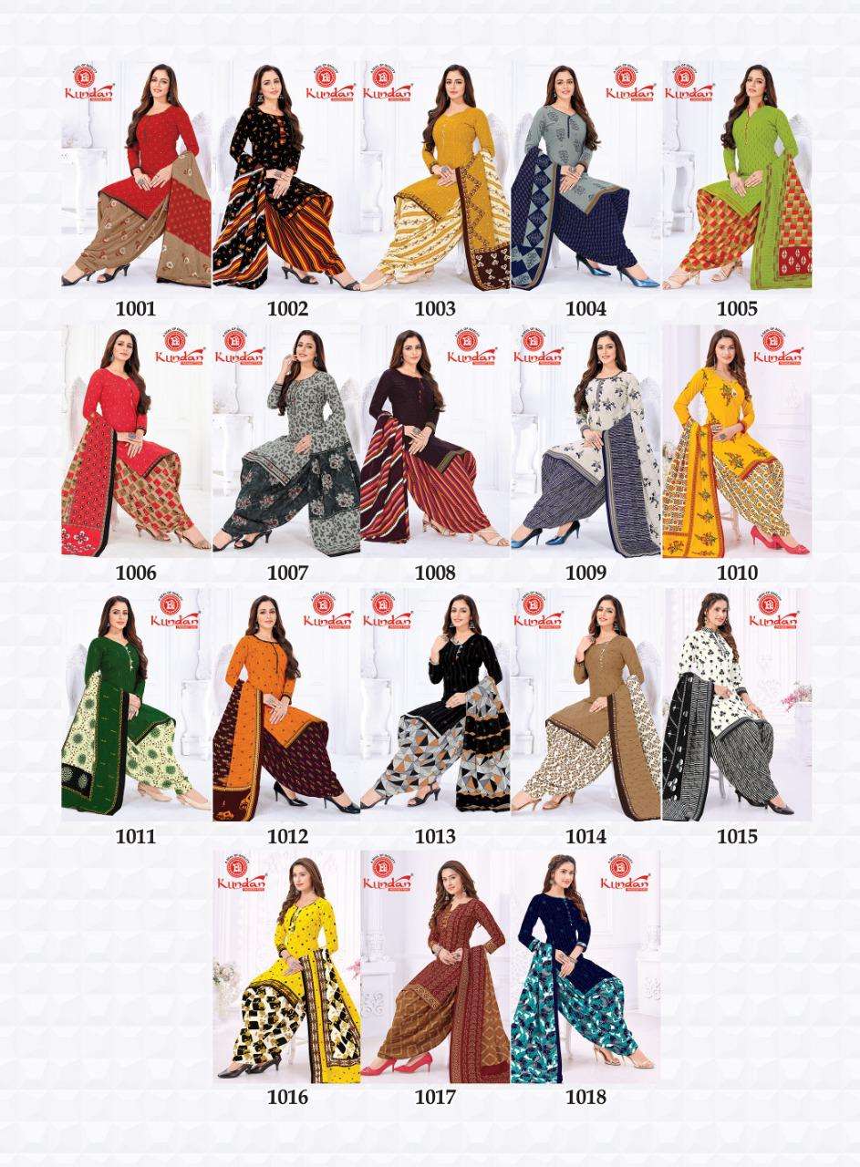 KALASH PATIYALA VOL-10 BY KUNDAN 1001 TO 1018 SERIES INDIAN TRADITIONAL WEAR COLLECTION BEAUTIFUL STYLISH FANCY COLORFUL PARTY WEAR & OCCASIONAL WEAR PURE COTTON PRINT DRESSES AT WHOLESALE PRICE