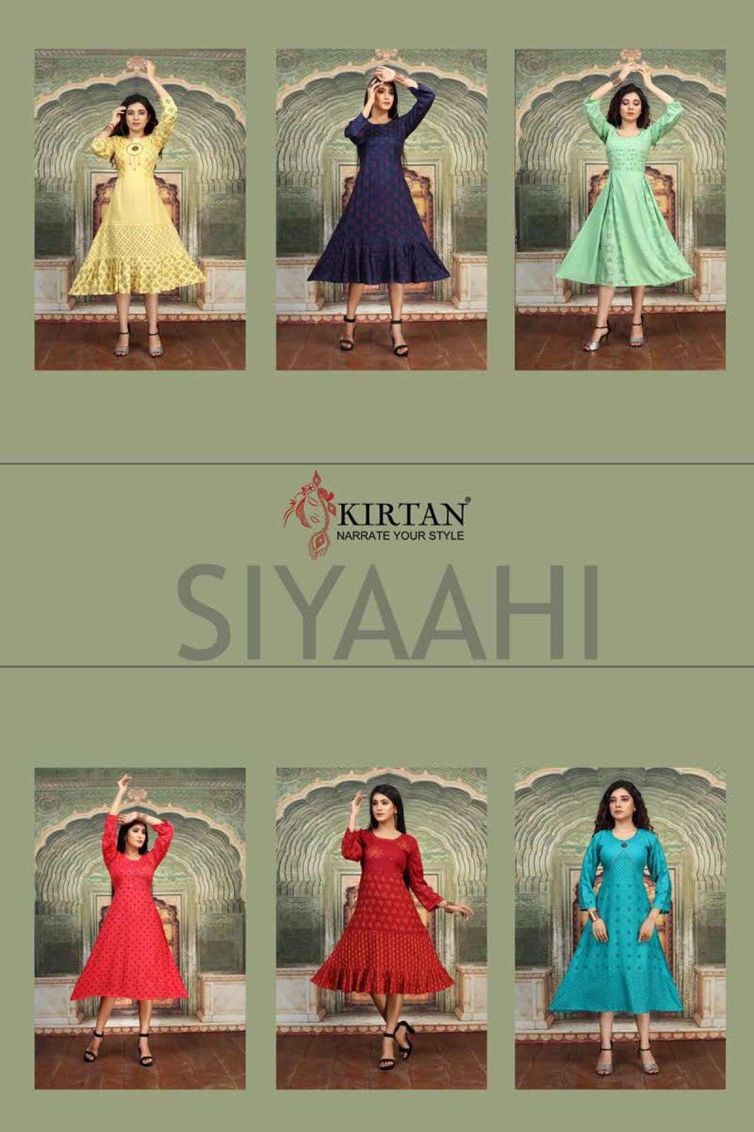 SIYAAHI BY KIRTAN 201 TO 206 SERIES DESIGNER STYLISH FANCY COLORFUL BEAUTIFUL PARTY WEAR & ETHNIC WEAR COLLECTION RAYON PRINT KURTIS AT WHOLESALE PRICE