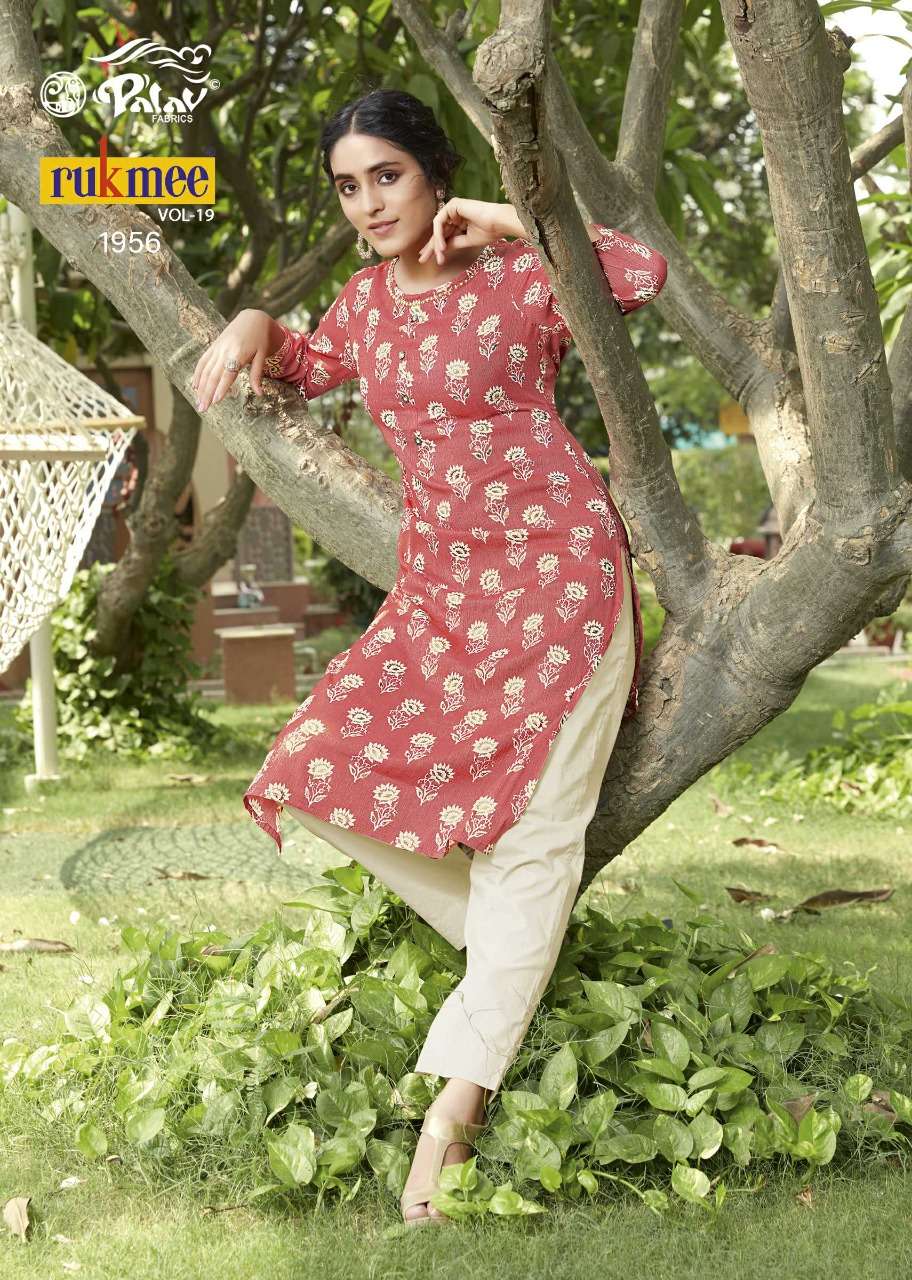 RUKMEE VOL-19 BY PALAV 1950 TO 1959 SERIES DESIGNER STYLISH FANCY COLORFUL BEAUTIFUL PARTY WEAR & ETHNIC WEAR COLLECTION RAYON EMBROIDERY KURTIS AT WHOLESALE PRICE