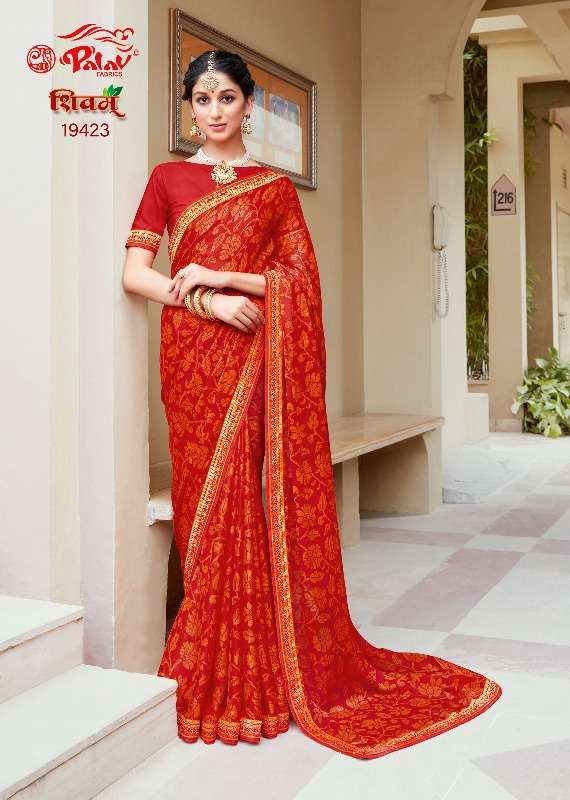SHIVAM BY PALAV 194123 TO 19426 SERIES INDIAN TRADITIONAL WEAR COLLECTION BEAUTIFUL STYLISH FANCY COLORFUL PARTY WEAR & OCCASIONAL WEAR CHIFFON SAREES AT WHOLESALE PRICE