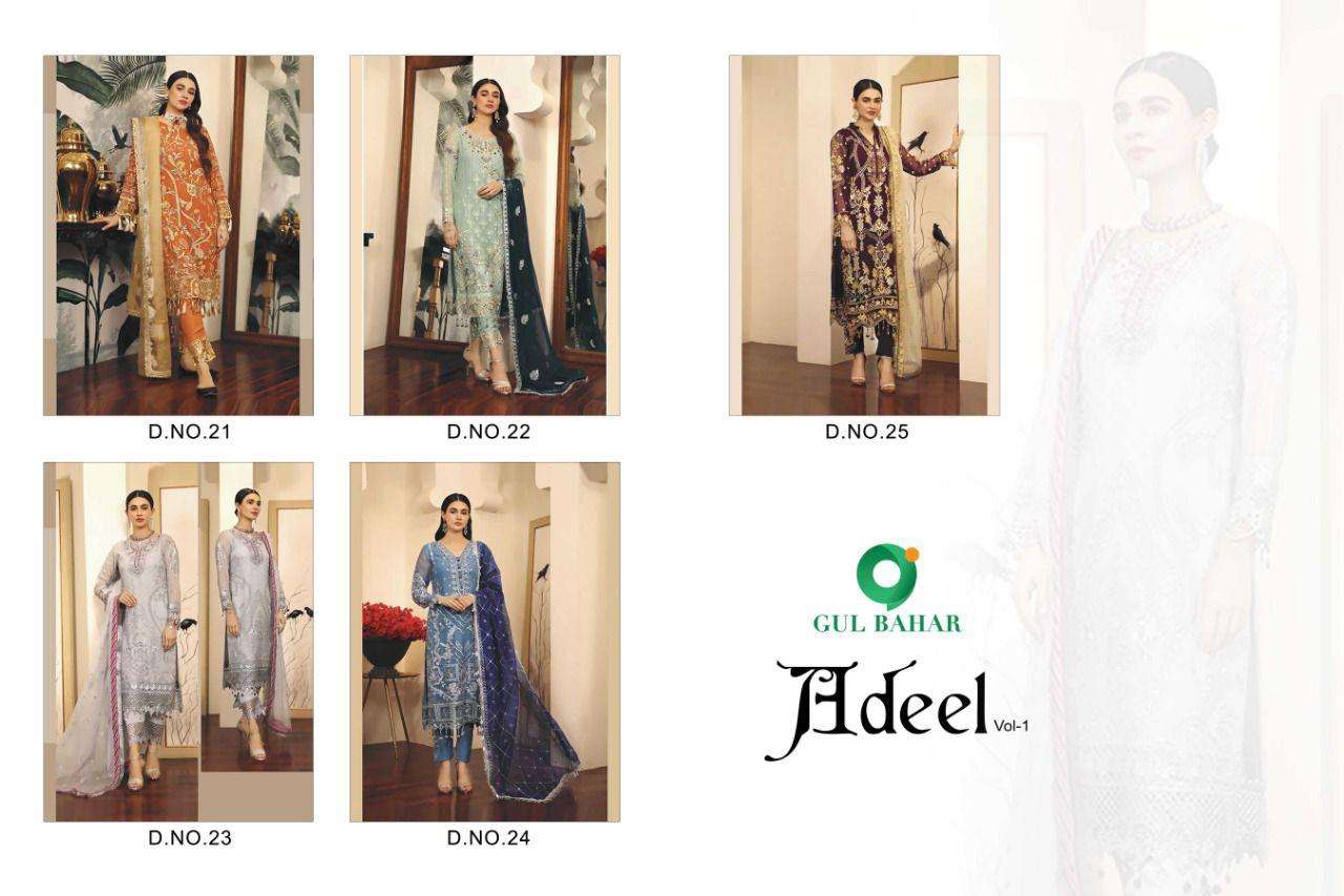 ADEEL VOL-1 BY GUL BAHAR 21 TO 25 SERIES DESIGNER PAKISTANI SUITS BEAUTIFUL FANCY COLORFUL STYLISH PARTY WEAR & OCCASIONAL WEAR HEAVY BUTTERFLY NET EMBROIDERED DRESSES AT WHOLESALE PRICE