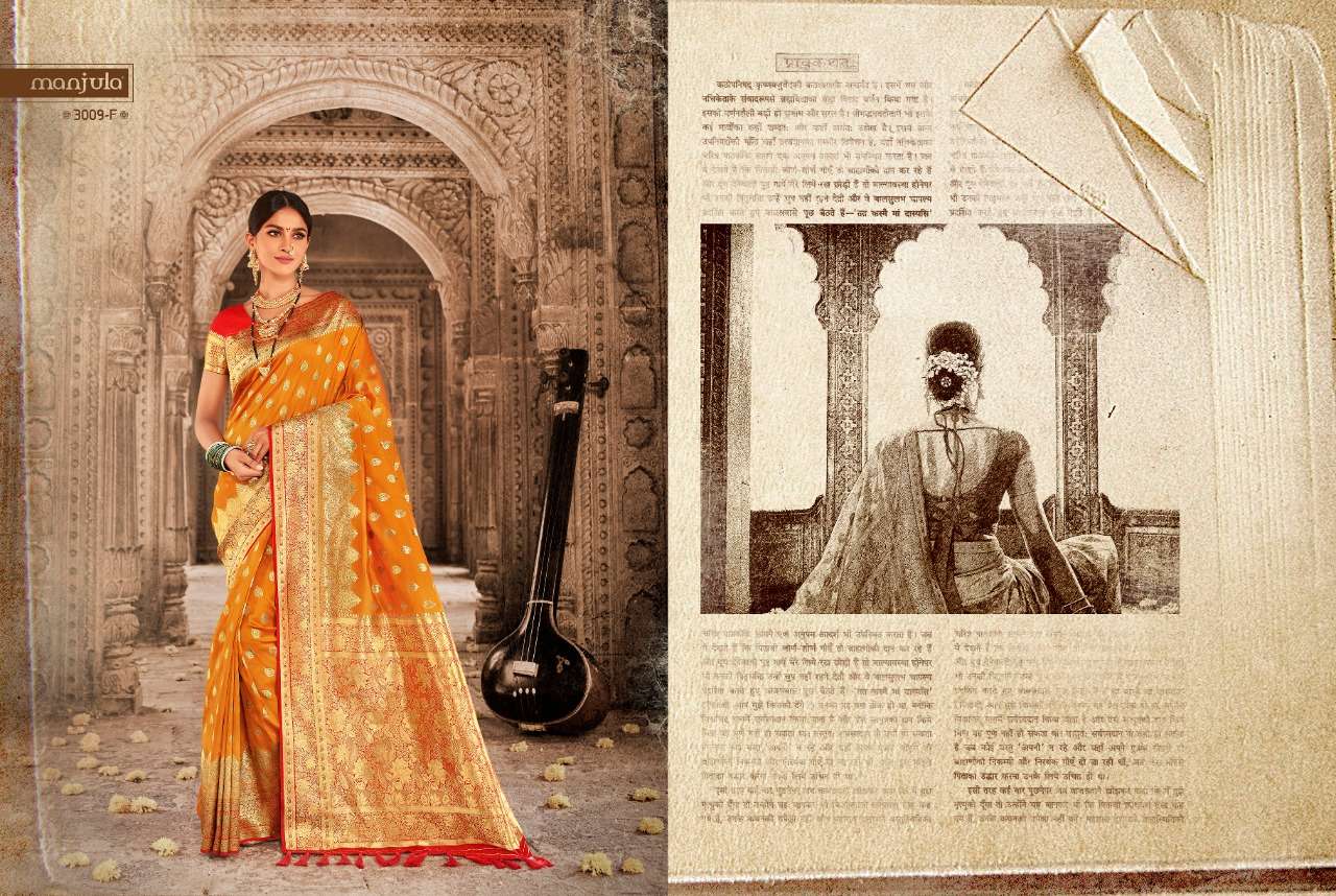 VANDANA BY MANJULA 3009-A TO 3009-G SERIES INDIAN TRADITIONAL WEAR COLLECTION BEAUTIFUL STYLISH FANCY COLORFUL PARTY WEAR & OCCASIONAL WEAR SILK SAREES AT WHOLESALE PRICE