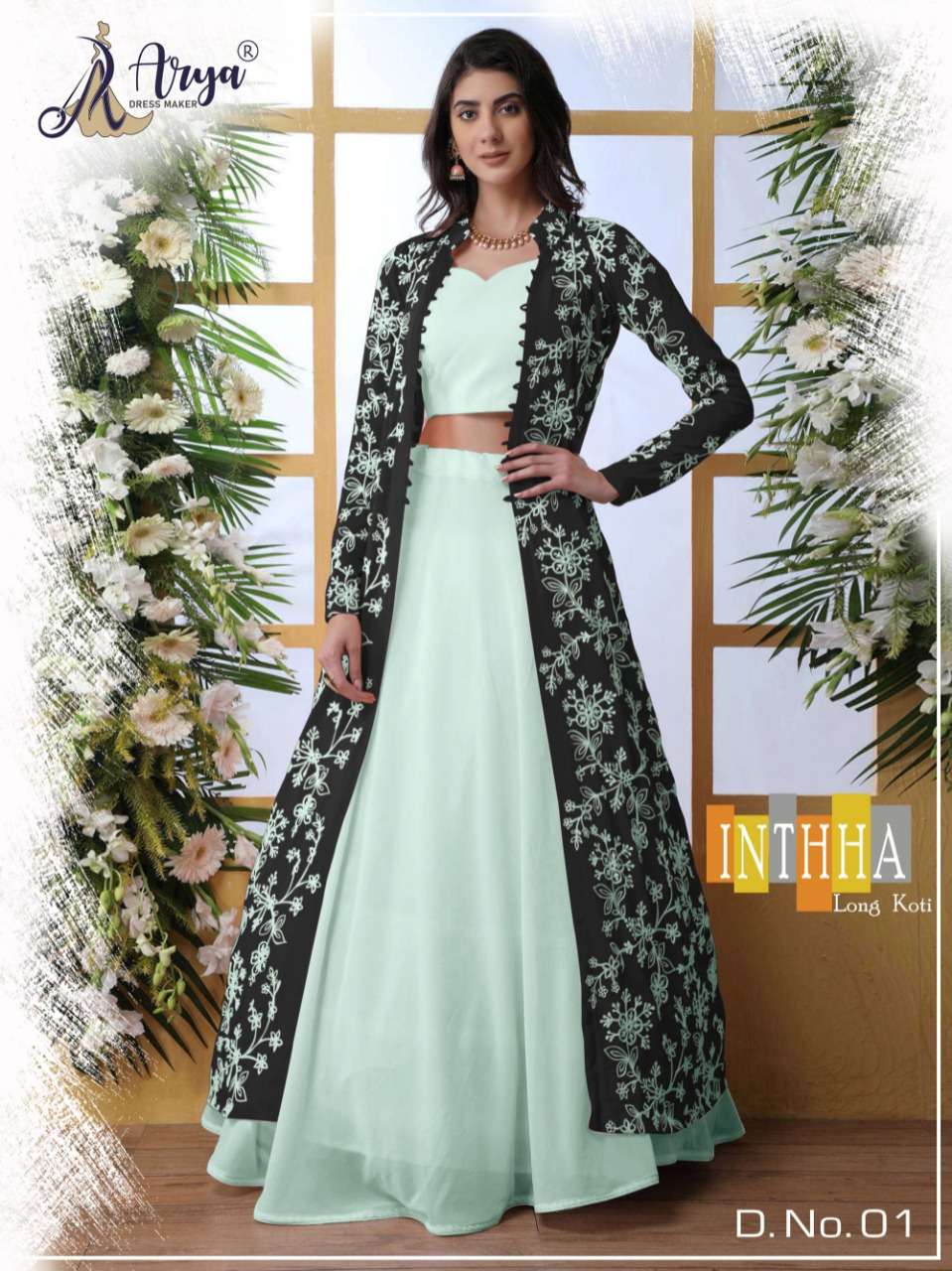 INTHHA BY ARYA DRESS MAKER 01 TO 06 SERIES DESIGNER BEAUTIFUL NAVRATRI COLLECTION OCCASIONAL WEAR & PARTY WEAR GEORGETTE EMBROIDERED LEHENGAS AT WHOLESALE PRICE