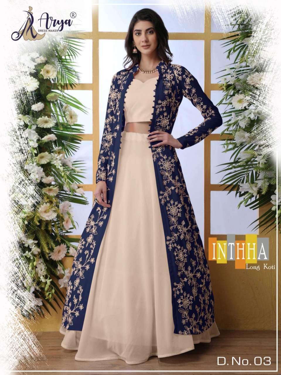 INTHHA BY ARYA DRESS MAKER 01 TO 06 SERIES DESIGNER BEAUTIFUL NAVRATRI COLLECTION OCCASIONAL WEAR & PARTY WEAR GEORGETTE EMBROIDERED LEHENGAS AT WHOLESALE PRICE