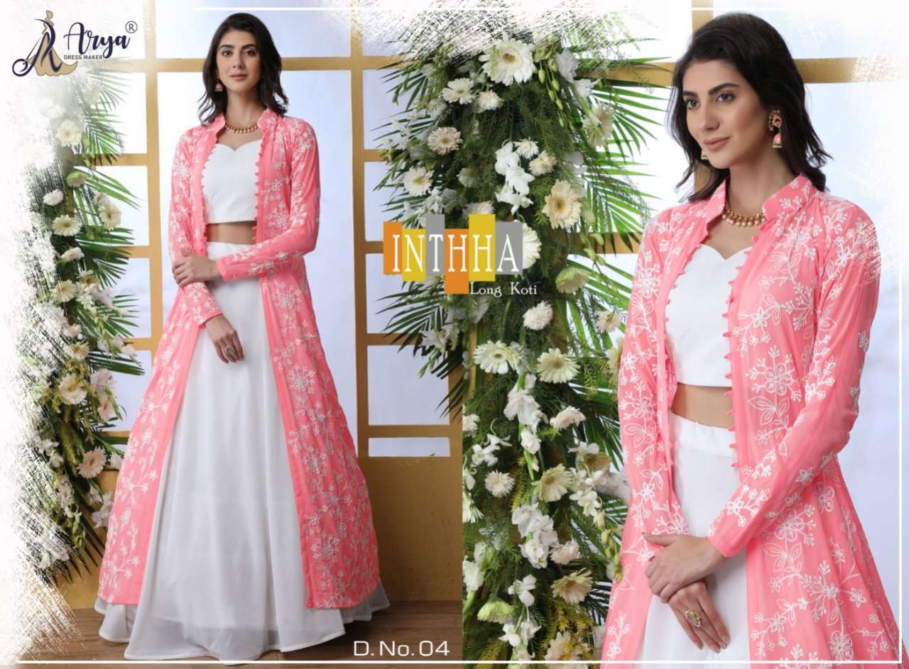 INTHHA BY ARYA DRESS MAKER 01 TO 06 SERIES DESIGNER BEAUTIFUL NAVRATRI COLLECTION OCCASIONAL WEAR & PARTY WEAR GEORGETTE EMBROIDERED LEHENGAS AT WHOLESALE PRICE
