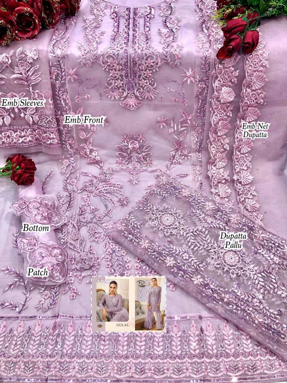 GULAL 101 COLOURS BY LAAIBAH DESIGNER PAKISTANI SUITS BEAUTIFUL STYLISH FANCY COLORFUL PARTY WEAR & OCCASIONAL WEAR HEAVY BUTTERFLY NET DRESSES AT WHOLESALE PRICE