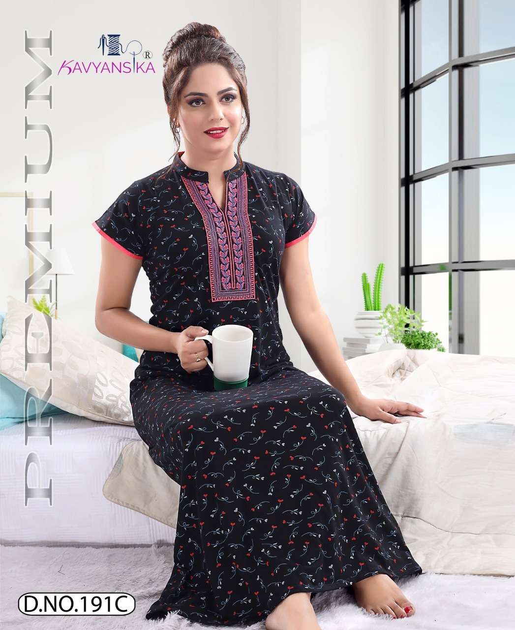 KAVYANSHIKA VOL-191 BY KAVYANSHIKA 191-A TO 191-F SERIES BEAUTIFUL STYLISH FANCY COLORFUL CASUAL WEAR & ETHNIC WEAR COTTON HOSIERY GOWNS AT WHOLESALE PRICE