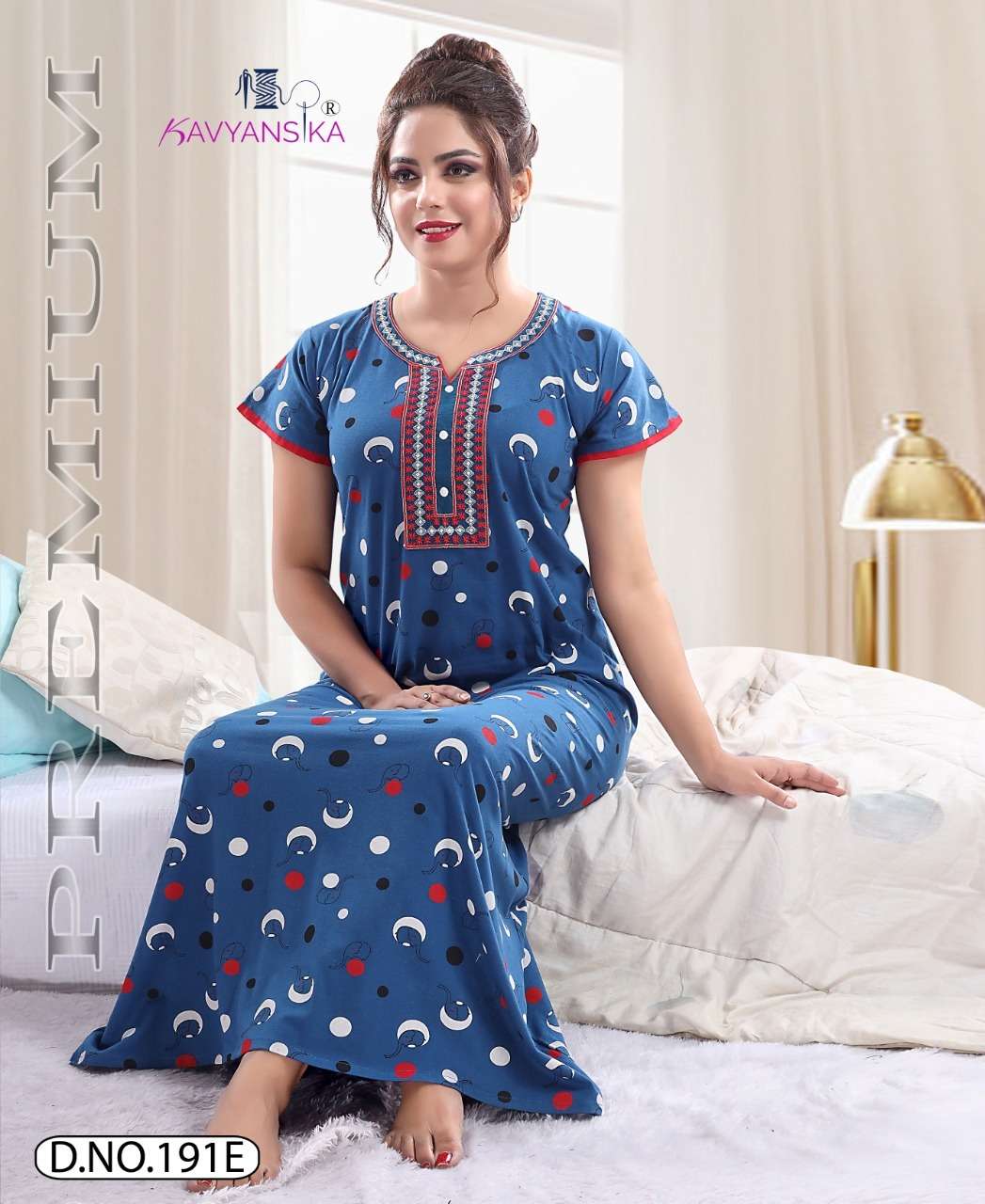 KAVYANSHIKA VOL-191 BY KAVYANSHIKA 191-A TO 191-F SERIES BEAUTIFUL STYLISH FANCY COLORFUL CASUAL WEAR & ETHNIC WEAR COTTON HOSIERY GOWNS AT WHOLESALE PRICE