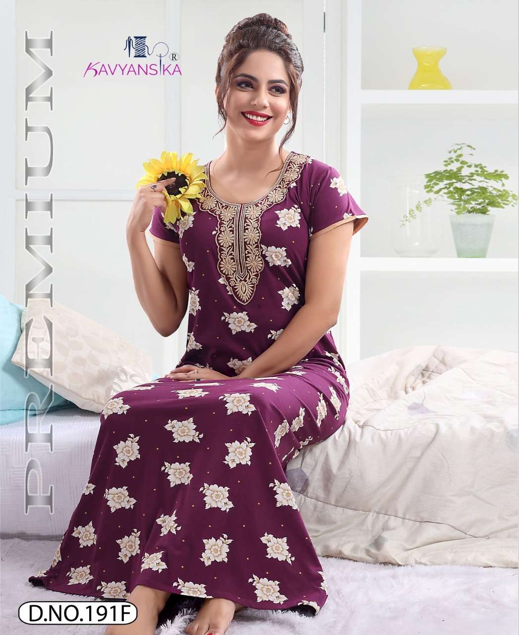 KAVYANSHIKA VOL-191 BY KAVYANSHIKA 191-A TO 191-F SERIES BEAUTIFUL STYLISH FANCY COLORFUL CASUAL WEAR & ETHNIC WEAR COTTON HOSIERY GOWNS AT WHOLESALE PRICE