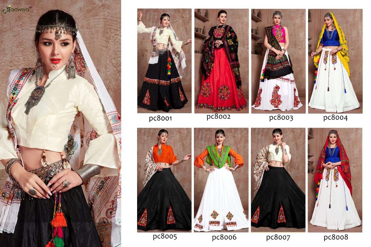 Rajwadi Vol-2 By Aawiya 8001 To 8008 Series Designer Beautiful Navratri Collection Occasional Wear & Party Wear Tafeta Silk/Cotton Lehengas At Wholesale Price