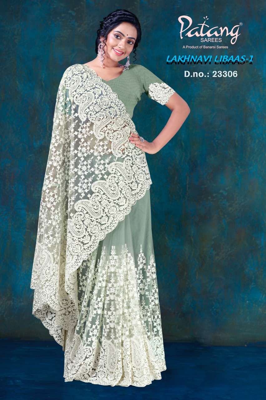 LAKHNAVI LIBAAS BY PATANG SAREES 23306 TO 23309 SERIES INDIAN TRADITIONAL WEAR COLLECTION BEAUTIFUL STYLISH FANCY COLORFUL PARTY WEAR & OCCASIONAL WEAR NET WITH WORK SAREES AT WHOLESALE PRICE