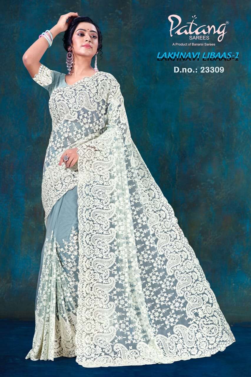 LAKHNAVI LIBAAS BY PATANG SAREES 23306 TO 23309 SERIES INDIAN TRADITIONAL WEAR COLLECTION BEAUTIFUL STYLISH FANCY COLORFUL PARTY WEAR & OCCASIONAL WEAR NET WITH WORK SAREES AT WHOLESALE PRICE