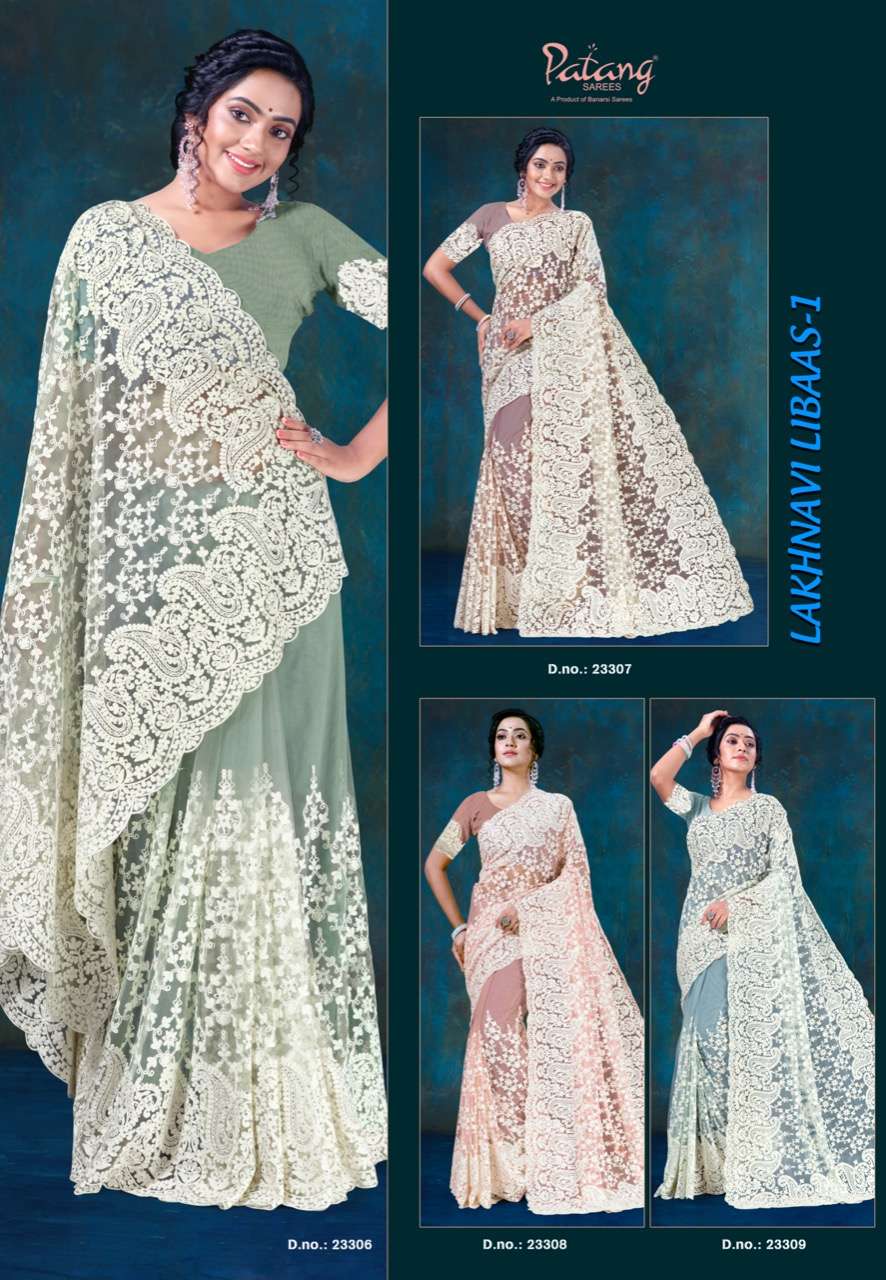 LAKHNAVI LIBAAS BY PATANG SAREES 23306 TO 23309 SERIES INDIAN TRADITIONAL WEAR COLLECTION BEAUTIFUL STYLISH FANCY COLORFUL PARTY WEAR & OCCASIONAL WEAR NET WITH WORK SAREES AT WHOLESALE PRICE