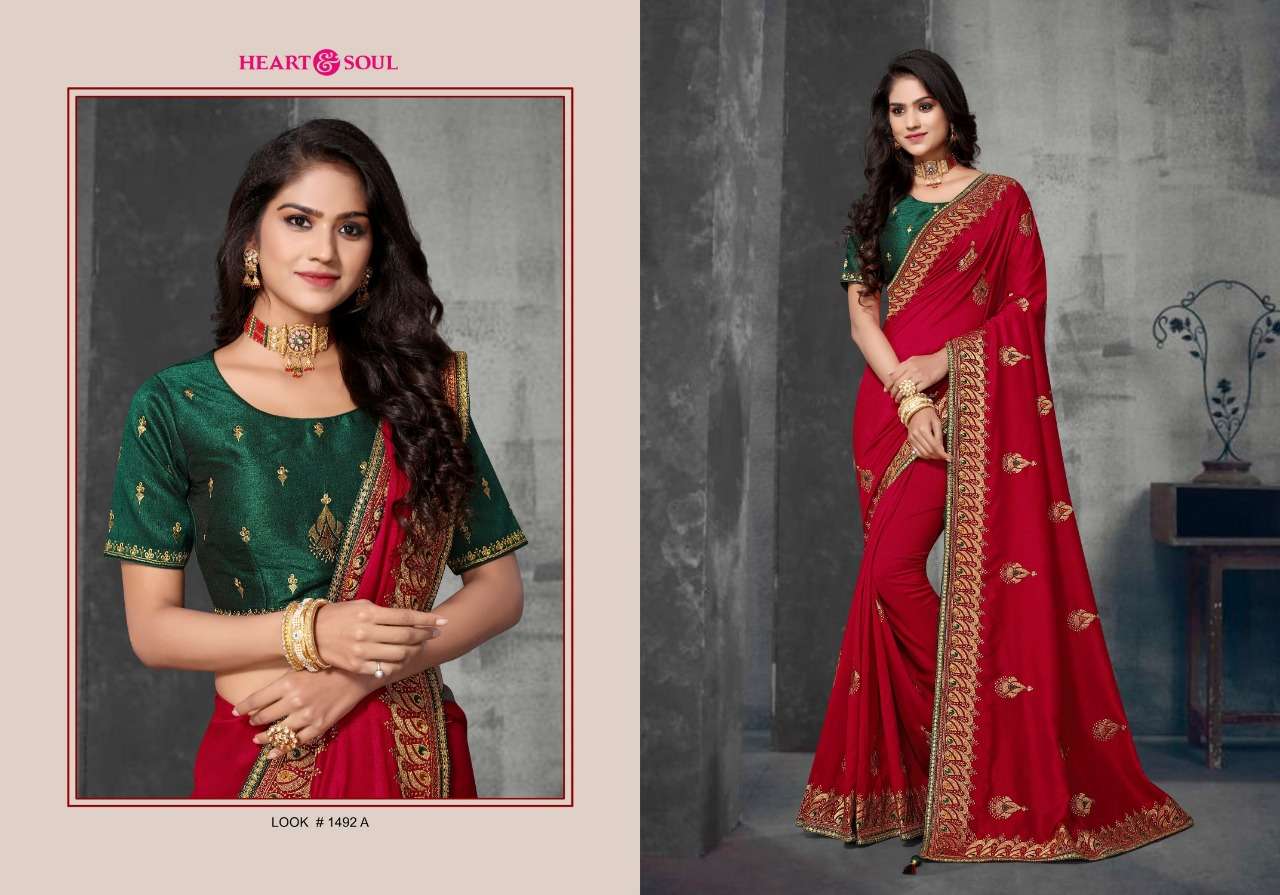 GULIKA BY HEART AND SOUL 1490-A TO 1492-B SERIES INDIAN TRADITIONAL WEAR COLLECTION BEAUTIFUL STYLISH FANCY COLORFUL PARTY WEAR & OCCASIONAL WEAR SILK SAREES AT WHOLESALE PRICE