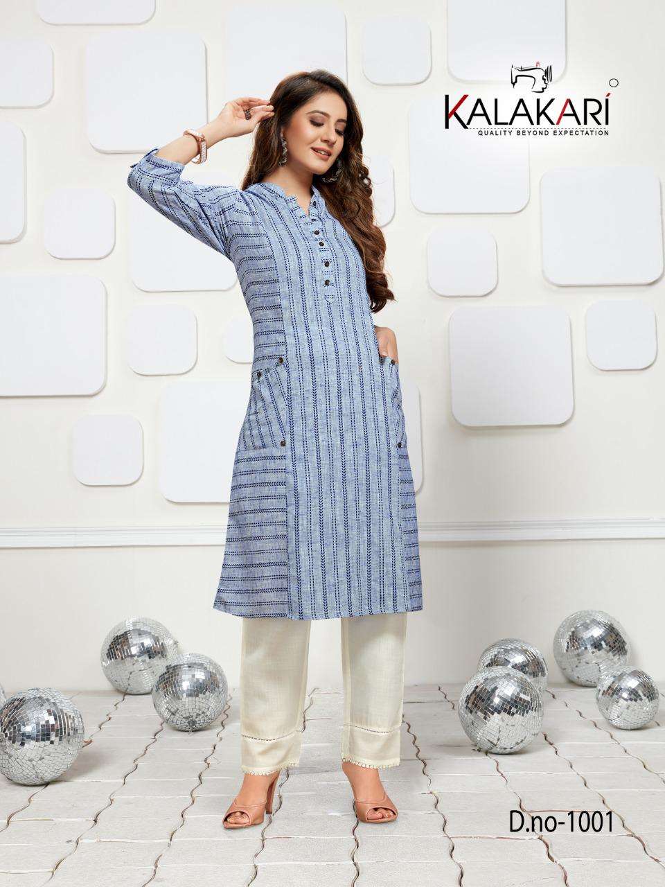 TRENDZ VOL-6 BY KALAKARI 1001 TO 1004 SERIES DESIGNER STYLISH FANCY COLORFUL BEAUTIFUL PARTY WEAR & ETHNIC WEAR COLLECTION RAYON WEAVING KURTIS AT WHOLESALE PRICE