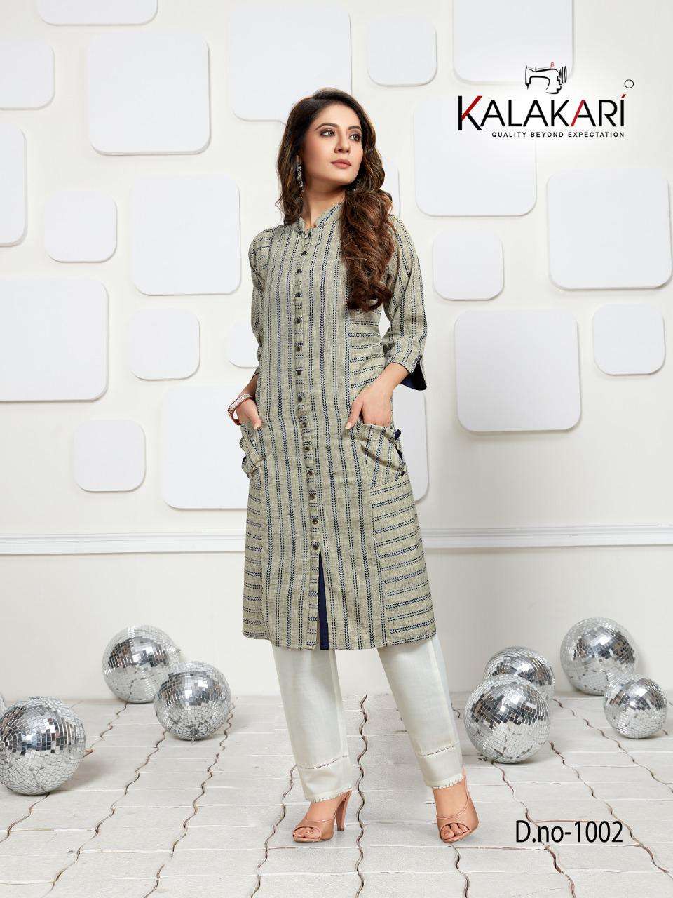 TRENDZ VOL-6 BY KALAKARI 1001 TO 1004 SERIES DESIGNER STYLISH FANCY COLORFUL BEAUTIFUL PARTY WEAR & ETHNIC WEAR COLLECTION RAYON WEAVING KURTIS AT WHOLESALE PRICE