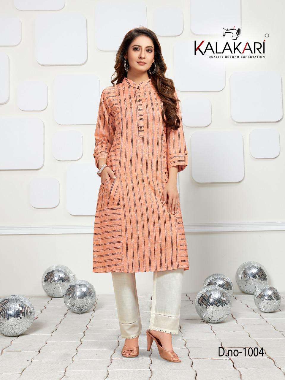 TRENDZ VOL-6 BY KALAKARI 1001 TO 1004 SERIES DESIGNER STYLISH FANCY COLORFUL BEAUTIFUL PARTY WEAR & ETHNIC WEAR COLLECTION RAYON WEAVING KURTIS AT WHOLESALE PRICE